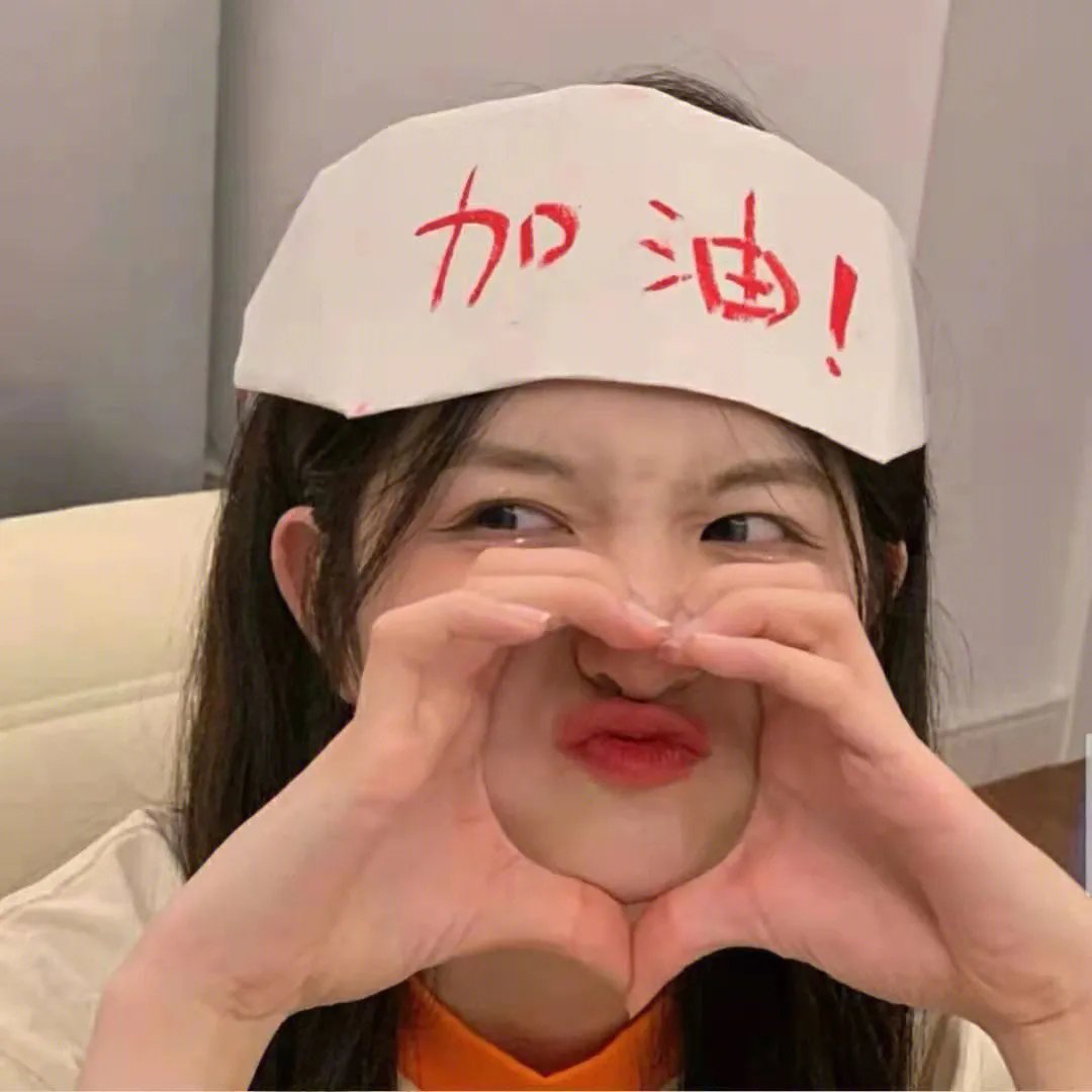 炙热游戏:百厨大战