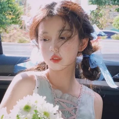 美丽诱惑